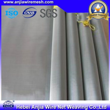 Factory Supply High Tensile Stainless Steel Wire Mesh